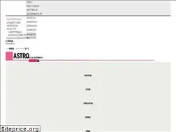 Sites similar to horoskop.oe24.at