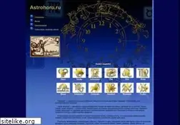 Sites similar to horoskope.ru