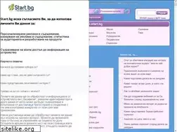 Sites similar to horoskopi.start.bg