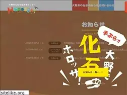 Sites similar to horossa.jp