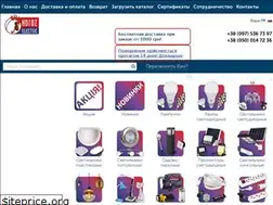 Sites similar to horozua.com