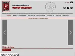 Sites similar to horprod.ru