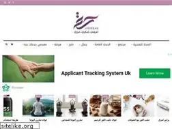 Sites similar to horrah.com
