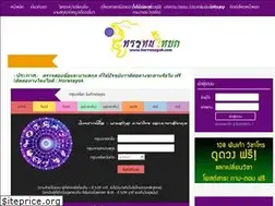 Sites similar to horranayok.com