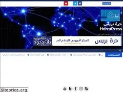 Sites similar to horrapress.eu