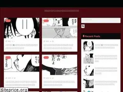 Sites similar to horror-panic-manga.tokyo