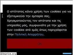 Sites similar to horrormovies.gr