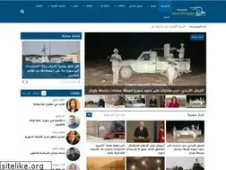 Sites similar to horrya.net