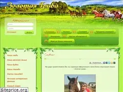 Sites similar to horse-bryansk.ru
