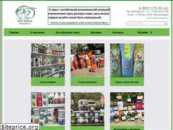 Sites similar to horseapteka.ru