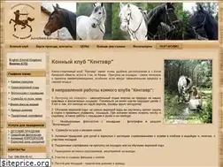 Sites similar to horseback.kiev.ua