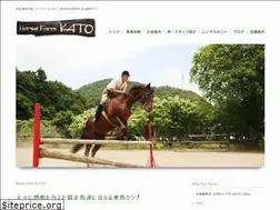 Sites similar to horsefarm-kato.com