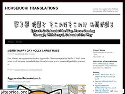 Sites similar to horseiuchi.wordpress.com