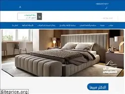 Sites similar to horsemattress.co