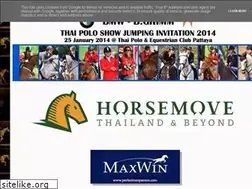 Sites similar to horsemovethailand.blogspot.com
