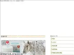 Sites similar to horseoil.net