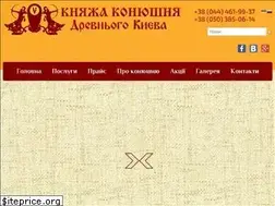 Sites similar to horsepkr.com