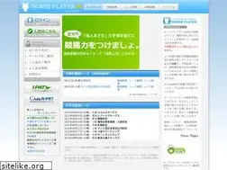 Sites similar to horseplayer.jp