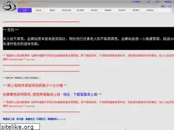 Sites similar to horserace88.com