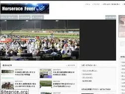 Sites similar to horseracefever.com