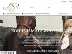 Sites similar to horses.in.ua