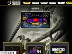 Sites similar to horsesite77.com