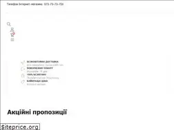Sites similar to horseua.com