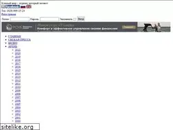 Sites similar to horseworld.ru