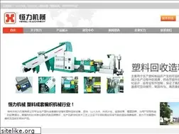 Sites similar to horsta-pigment.com