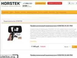 Sites similar to horstek.ru