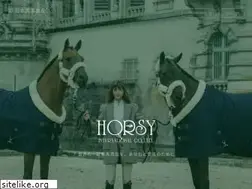 Sites similar to horsy.co.jp