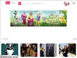 Sites similar to horta.ir
