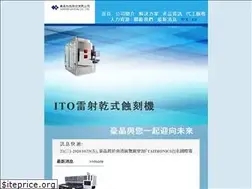 Sites similar to hortekcrystal.com