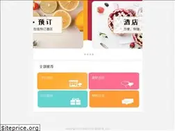 Sites similar to horti-expo2019.com