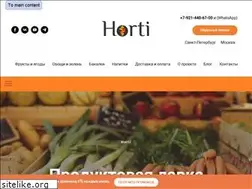Sites similar to horti.me