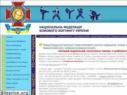 Sites similar to horting.org.ua