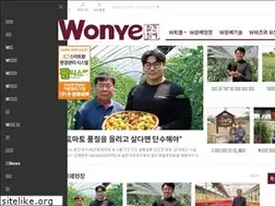 Sites similar to hortitimes.com
