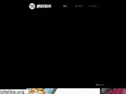Sites similar to hortorgames.com