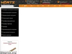 Sites similar to hortz.ru