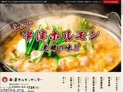 Sites similar to horumoncenter.net