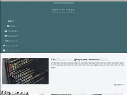 Sites similar to horumont.info
