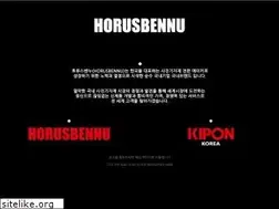 Sites similar to horusbennu.com