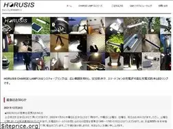 Sites similar to horusis.com