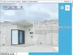 Sites similar to horusshufudosan.jp