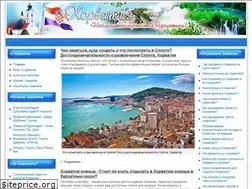 Sites similar to horvatijagid.ru