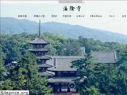 Sites similar to horyuji.or.jp