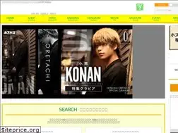 Sites similar to hos-kin.com