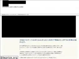 Sites similar to hos2015.com