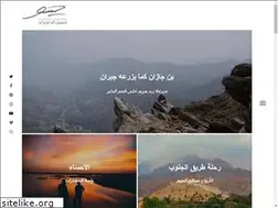 Sites similar to hosaa.com