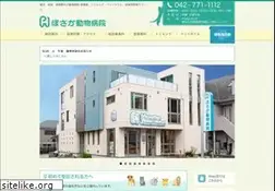 Sites similar to hosaka-ah.co.jp